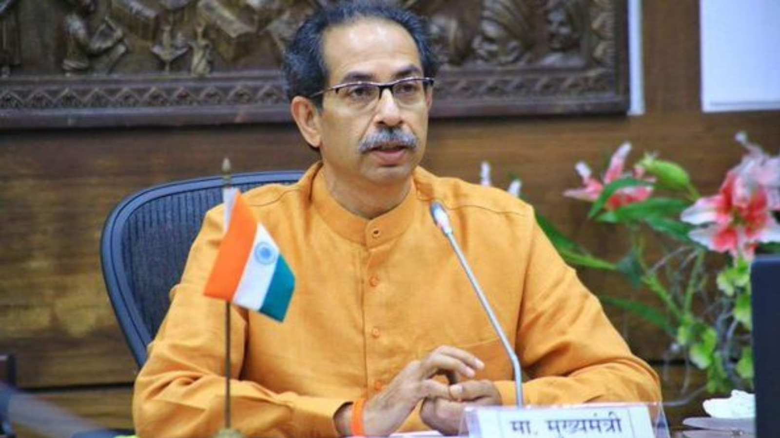Maharashtra Politics : चुनाव में हार के बाद Uddhav Thackeray ने लिया बड़ा फैसला, बोले हारे हुए उम्मीदवार दोबारा गिनती की डालें याचिका