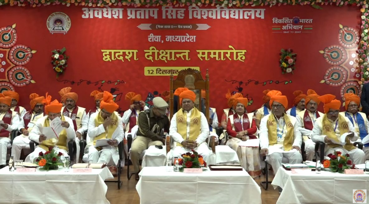 APSU Rewa Convocation Ceremony