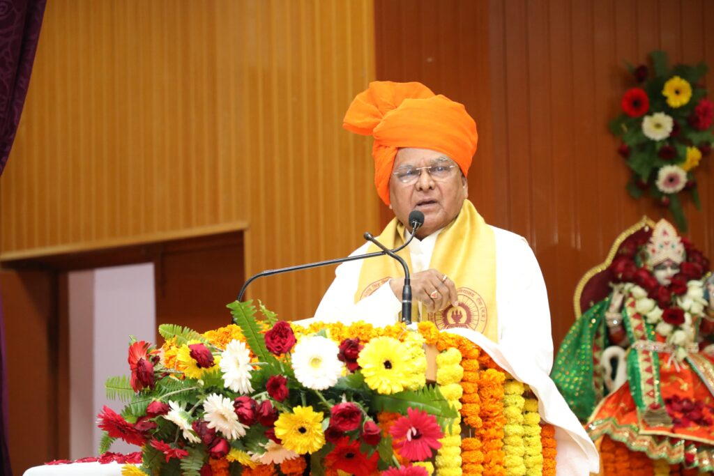 Convocation Ceremony of Avinash Pratap Singh University Rewa