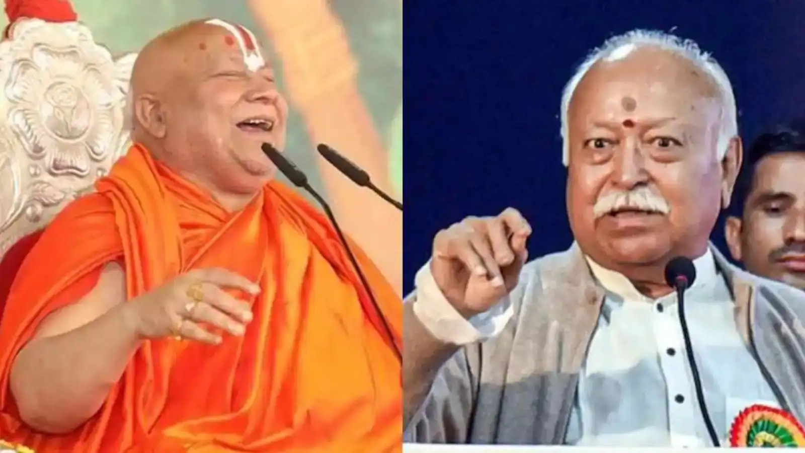 Mohan Bhagwat on Sambhal: ‘मंदिर हमें चाहिए ही चाहिए’ रामभद्राचार्य ने किया मोहन भागवत के बयान का विरोध, ‘ये हिंदू नेता नहीं’