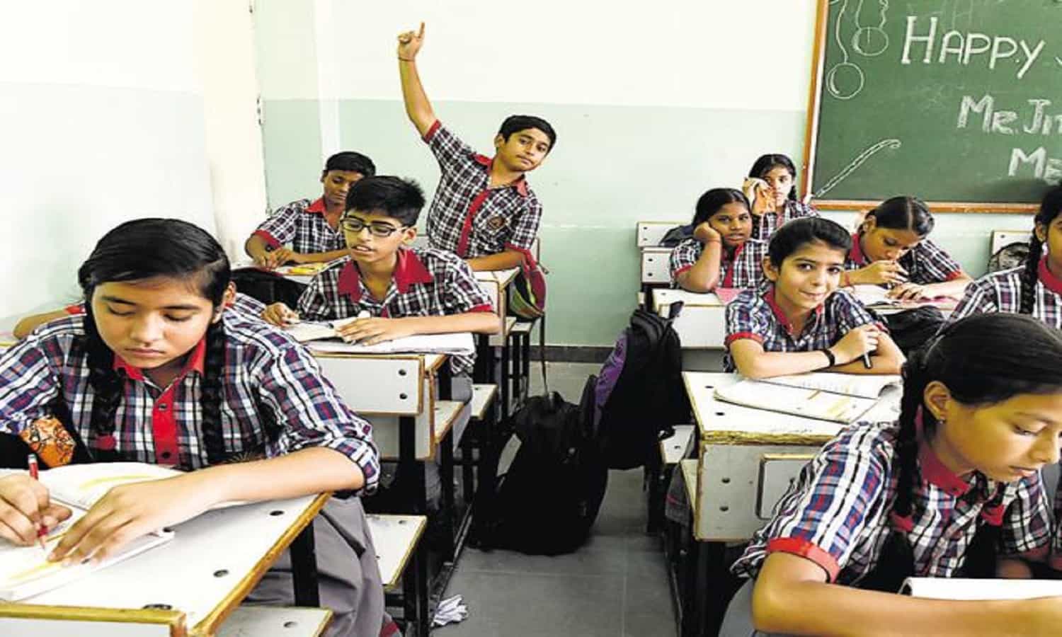 Maihar Kendriya Vidyalaya: विंध्य को सौगात! मैहर में खुलेगा केंद्रीय विद्यालय