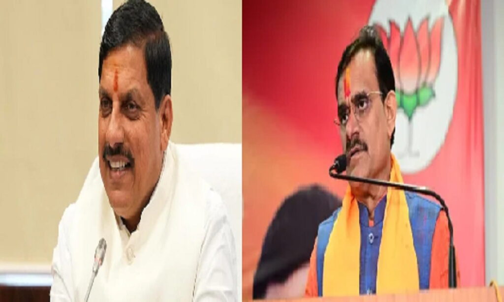 MP BJP