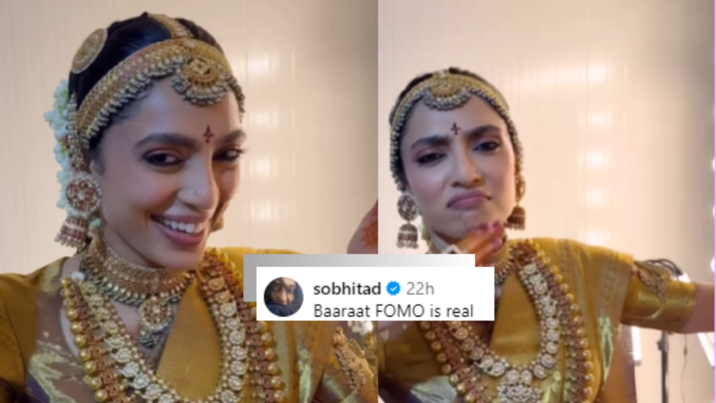 Viral cute video of Sobhita Dhulipala wedding