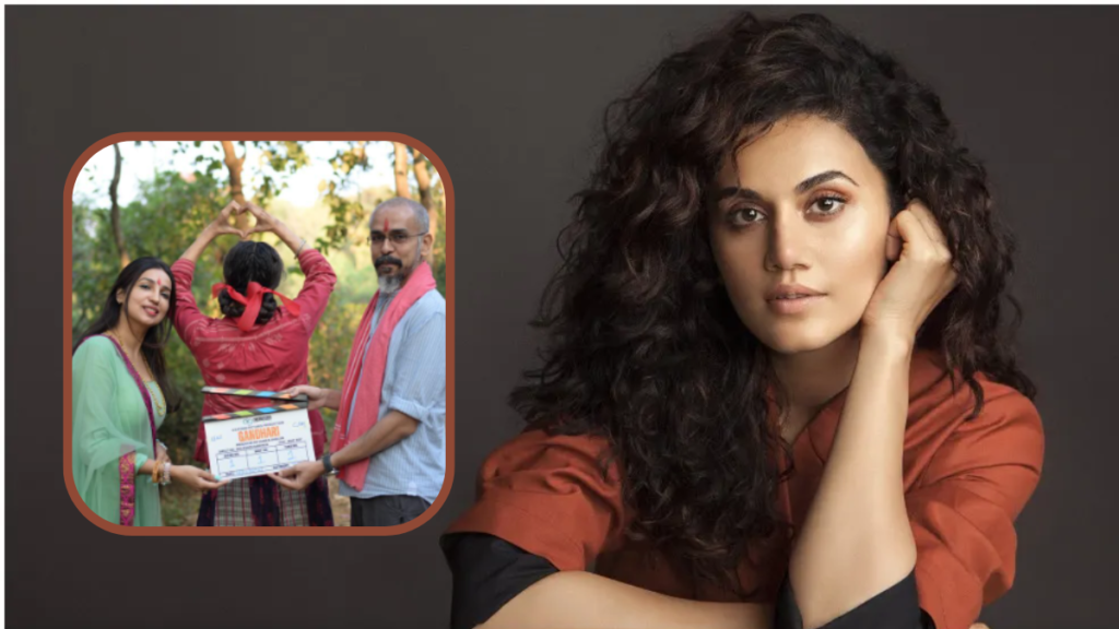 Taapsee Pannu starts shooting for her next film 'Gandhari'