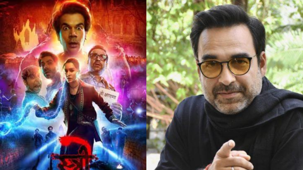 Pankaj Tripathi Reacts Stree 2 Success