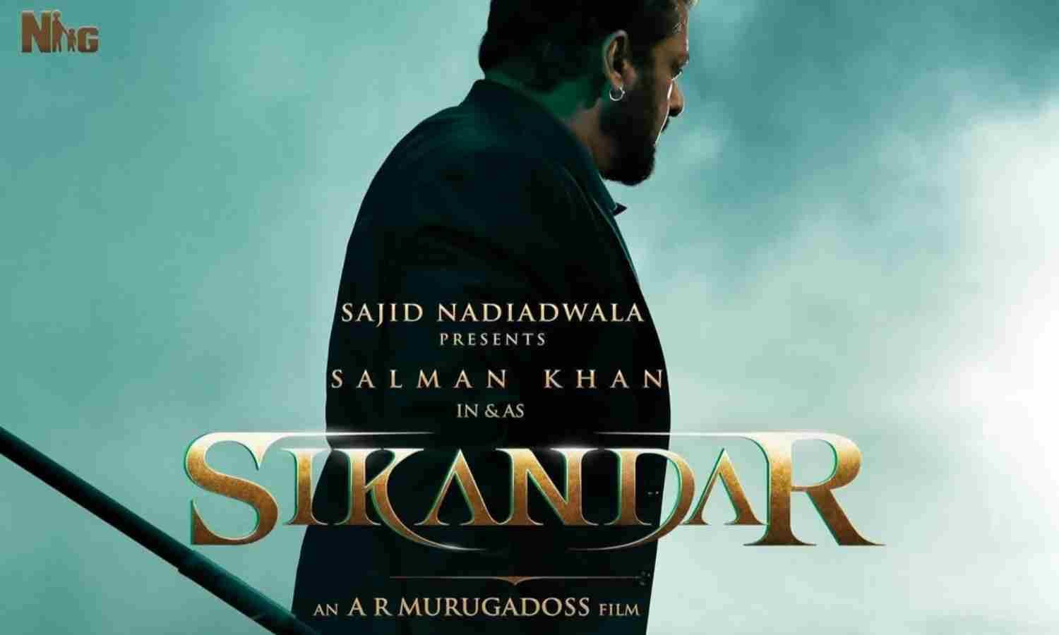 Sikandar Teaser Release: सिकंदर का टीजर पोस्टपोन, इस वजह से नहीं होगा रिलीज