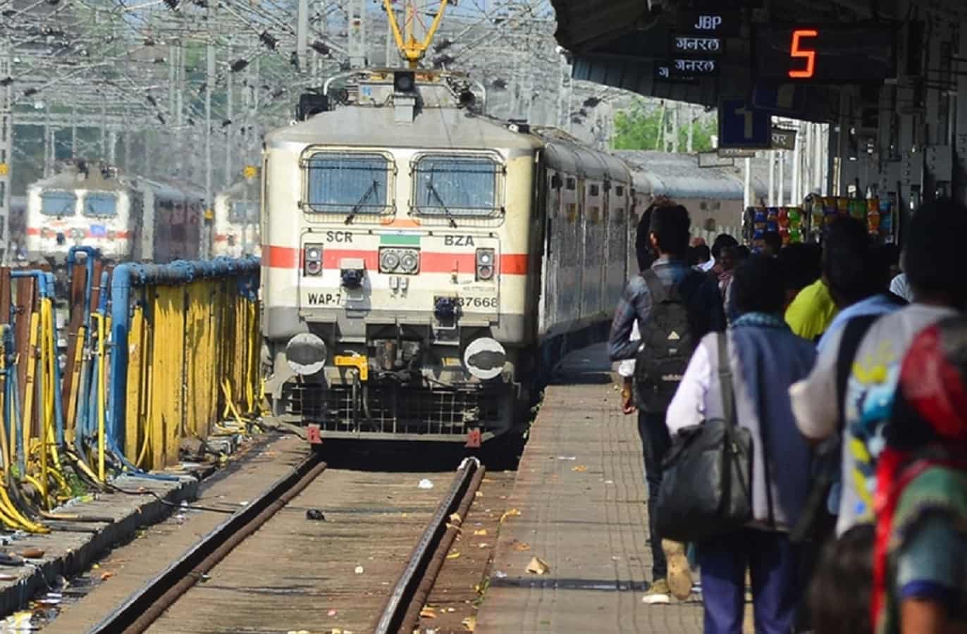Bhopal Bilaspur Express हुई निरस्त, हजारो रेल यात्री होंगे प्रभावित