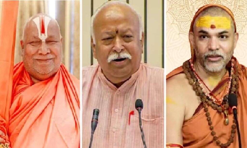 mohan bhagwat statement on mandir masjid