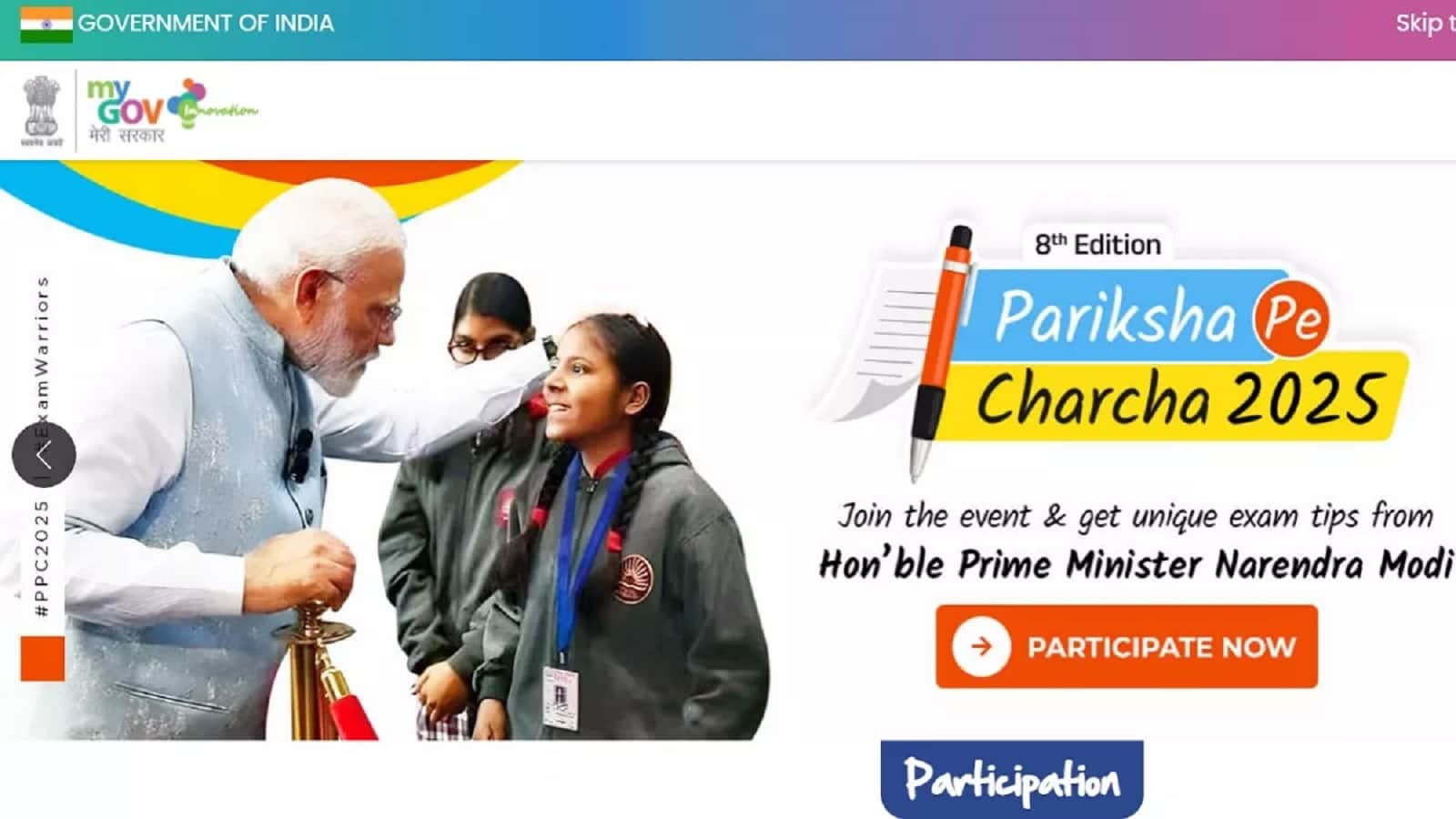 PM Modi Pariksha Pe Charcha 2025 Registration Process In Hindi