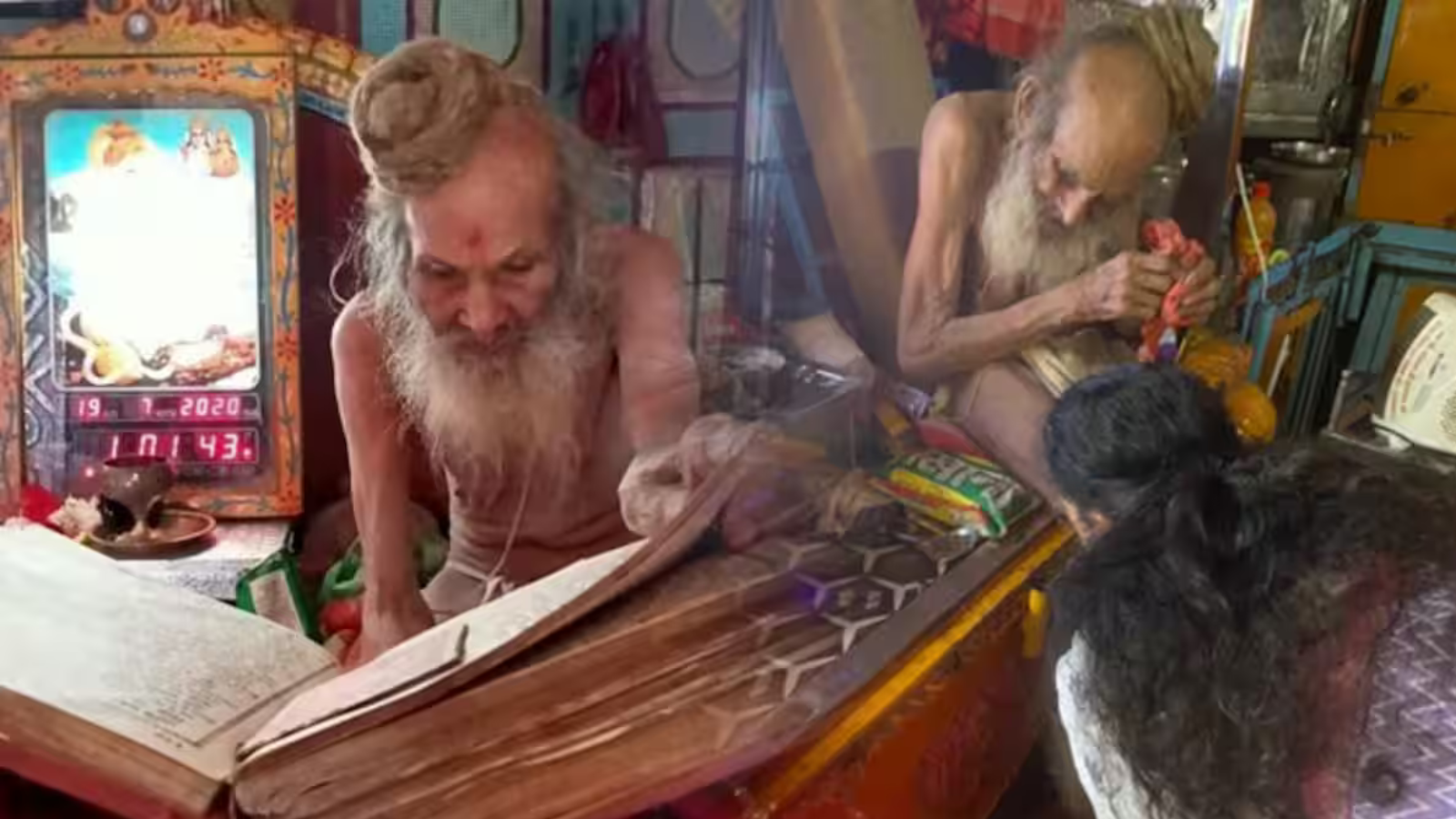 Siyaram Baba Passed Away: निमाड़ के संत बाबा सियाराम हुए गौलोकवासी, नर्मदा तट पर होगा अंतिम संस्कार
