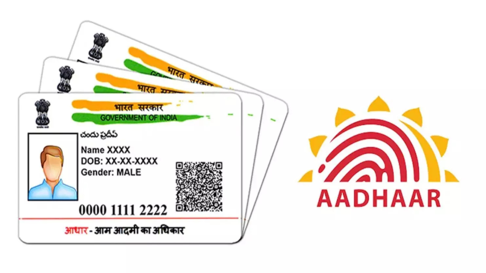 Aadhaar card Free Update : 6 महीने तक बढ़ाई गई Aadhaar card Update कराने की तिथि, अब 14 जून तक होंगे संशोधन