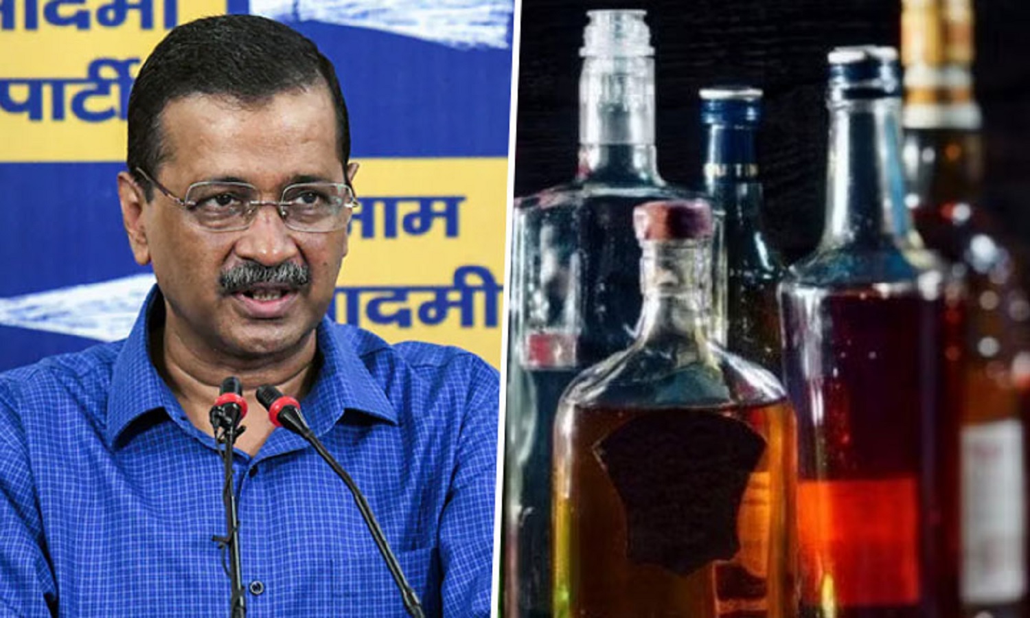 2026 करोड़ का घाटा! CAG रिपोर्ट ने केजरीवाल की लुटिया डुबो दी