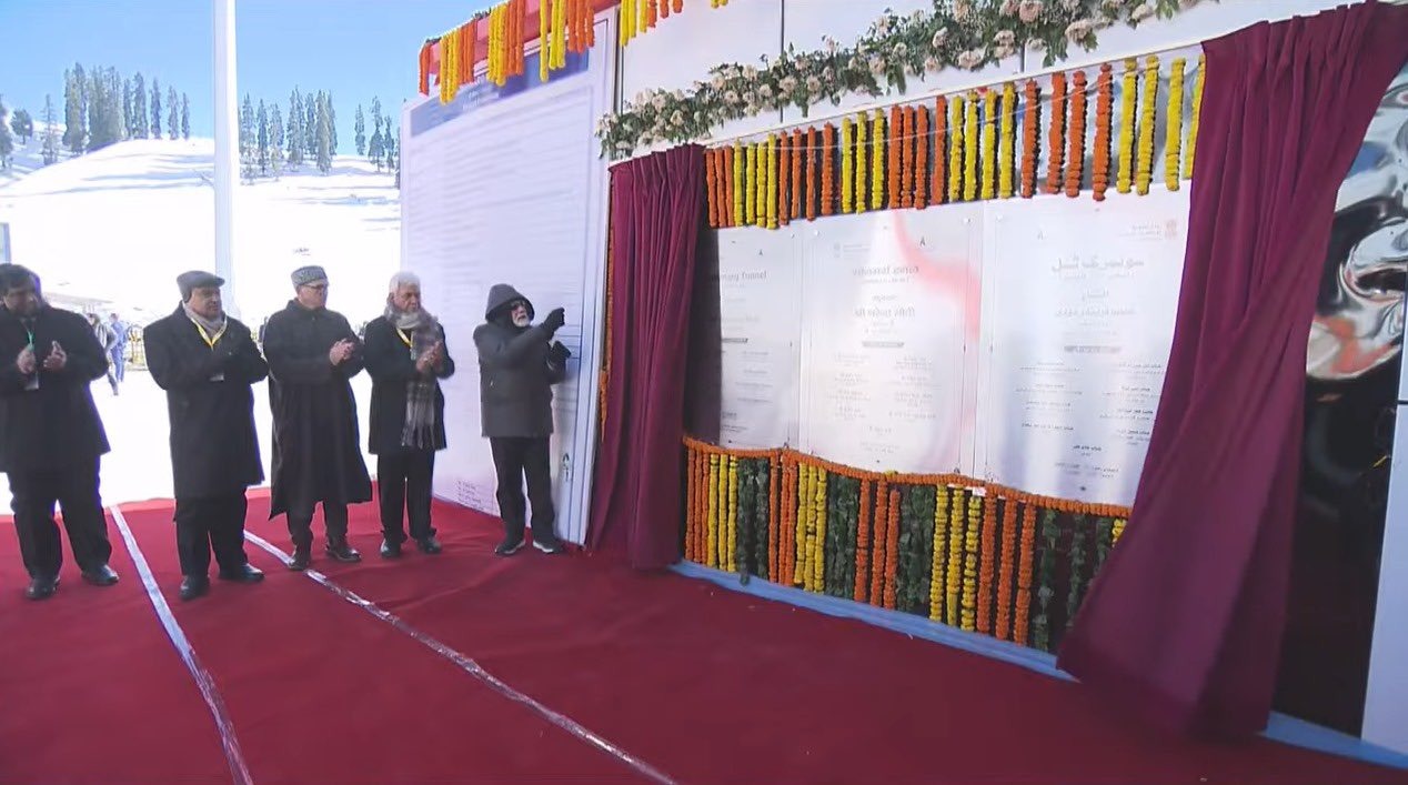 Z Morh Sonmarg Tunnel : क्यों जरूरी है जेड मोड़ सोनमर्ग सुरंग? उमर अब्दुल्ला ने की PM Modi की तारीफ