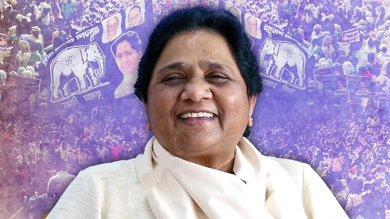 Mayawati Birthday : मायावती आज जन्मदिन पर शुरू करेंगी यूपी में मिशन-2027