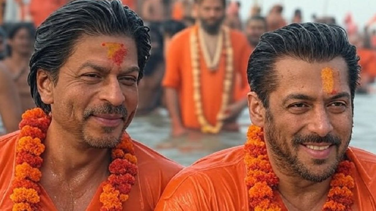 Mahakumbh से वायरल हुई सलमान और शाहरुख खान की तस्वीरें