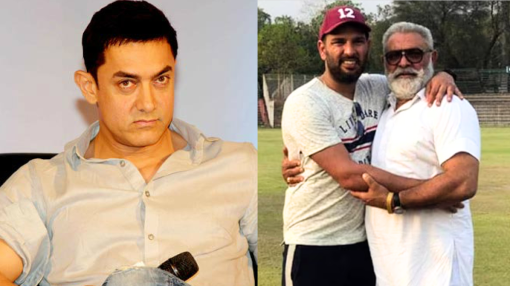 Yuvraj Singh father does not like Aamir Khan film