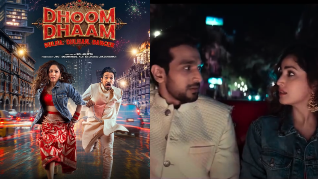 Yami Gautam and Prateek Gandhi film 'Dhoom Dham' teaser released