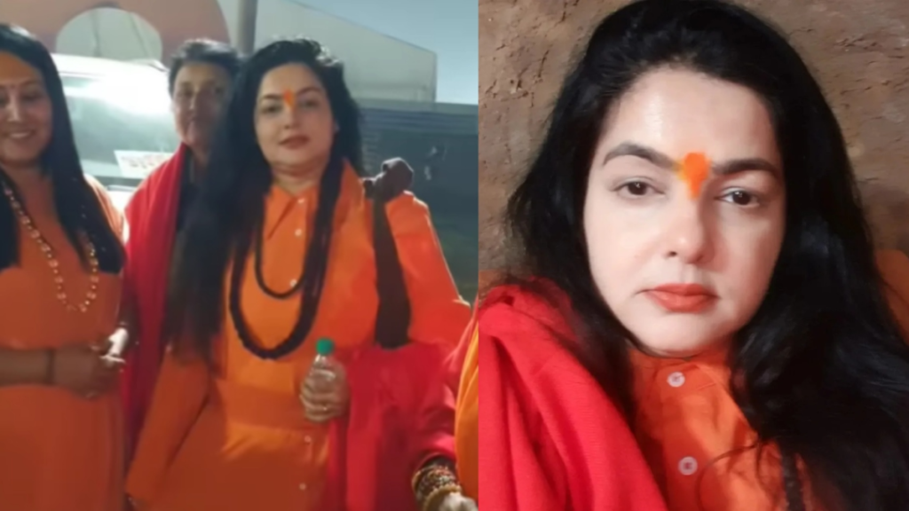 Mamta Kulkarni statement came out after taking sanyaas