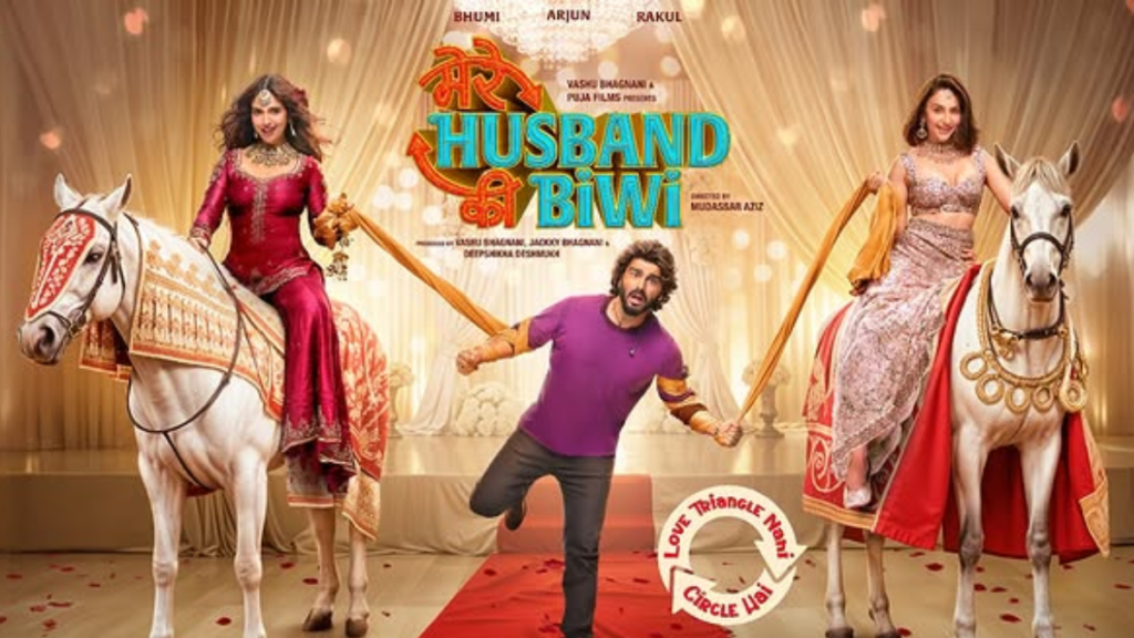 Film 'Mere Husband Ki Biwi' release date