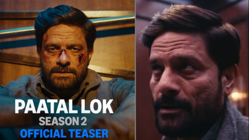 'Paatal Lok' 2 teaser released