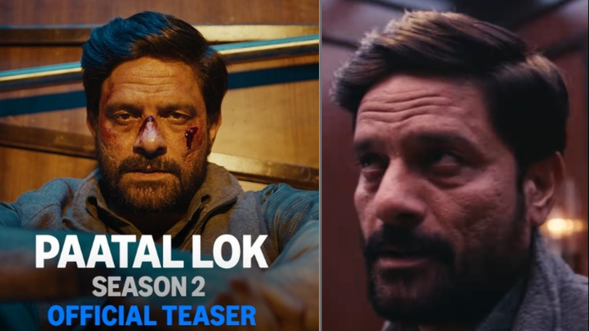Paatal Lok 2 का टीजर हुआ रिलीज, लिफ्ट में खतरनाक अंदाज में कहानी सुनाते नजर आए Jaideep Ahlawat