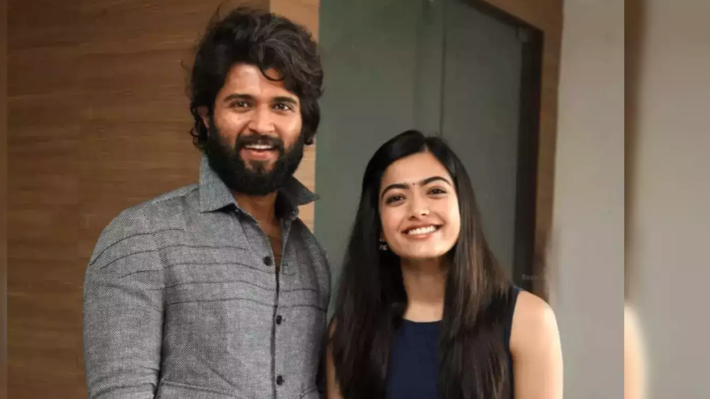 Vijay Deverakonda and Rashmika Mandanna dating each other