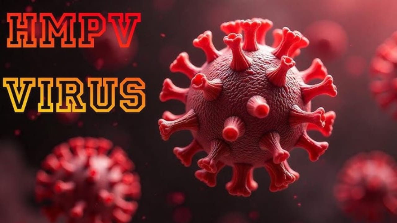 HMPV Virus : China में तेजी से फैला HMPV Virus, हाई अलर्ट पर भारत सरकार