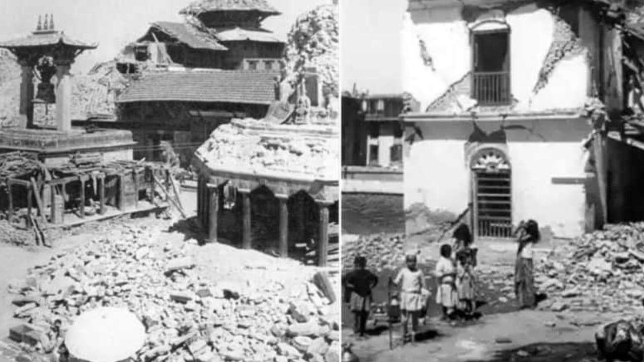 Bihar Earthquake : क्या बिहार में फिर होगी वर्ष 1934 जैसी तबाही? पांचवे जोन में हैं बिहार के 8 जिले