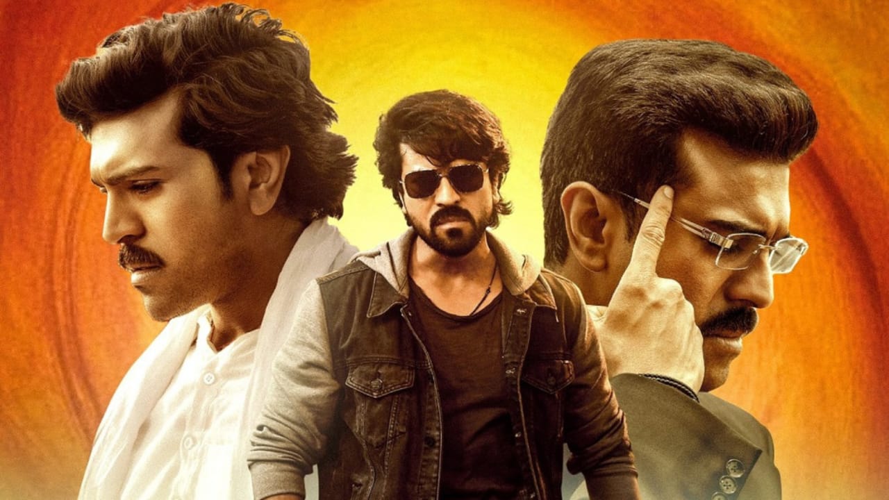 Game Changer Worldwide Collection: रामचरण और कियारा की ‘गेम चेंजर’ ने पहले ही दिन बॉक्स ऑफिस पर किया धमाल!