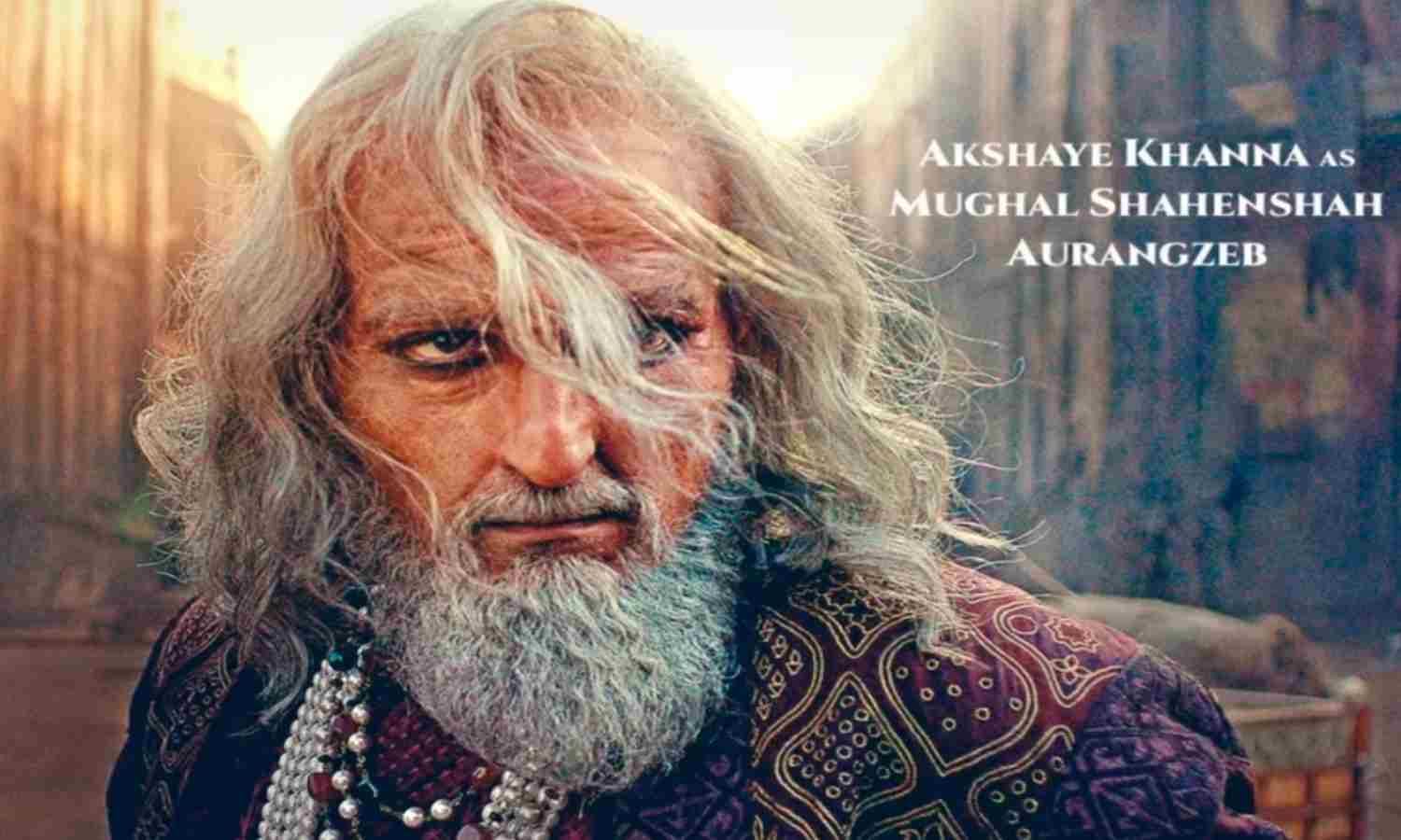 Chhaava से Akshay Khanna का खतरनाक लुक, कल आएगा ट्रेलर