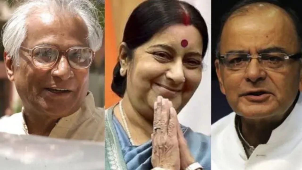 Padma Award 2025 : भारत के सर्वोच्च नागरिक सम्मान पद्म पुरस्कारों का हुआ ऐलान, जानिए किन लोगों को मिलेगा अवॉर्ड?
