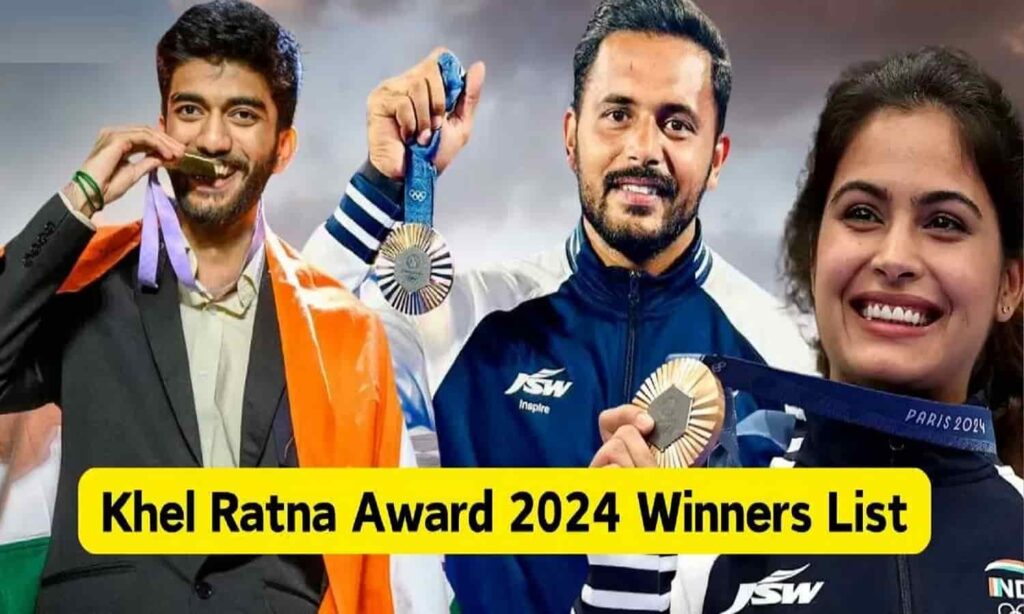 Khel Ratna Awards 2024 List In Hindi