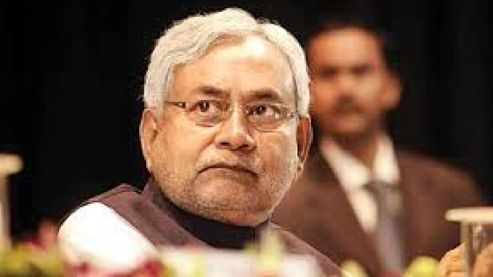 Nitish Kumar on Waqf Bill : वक्फ बिल पर JDU का यूटर्न, भाजपा के साथ हैं नीतीश कुमार