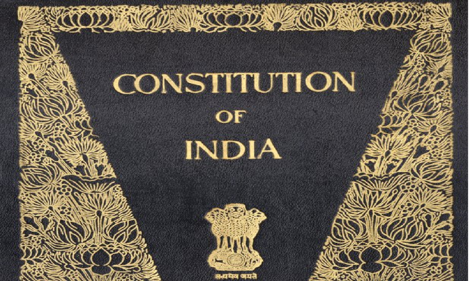भारतीय गणतंत्र और संविधान का इतिहास –