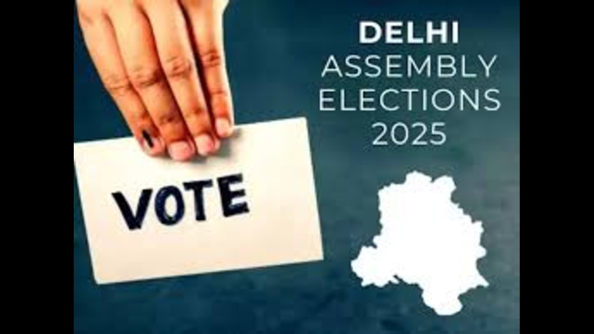 DELHI ASSEMBLY ELECTIONS: चुनाव तारीखों के एलान के बाद बढ़ी सियासी गर्मी!
