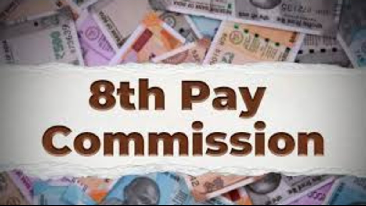 8th PAY COMMISSION SALARY HIKE: किसे किसपर कितना होगा फायदा, जानिए पूरी डिटेल!