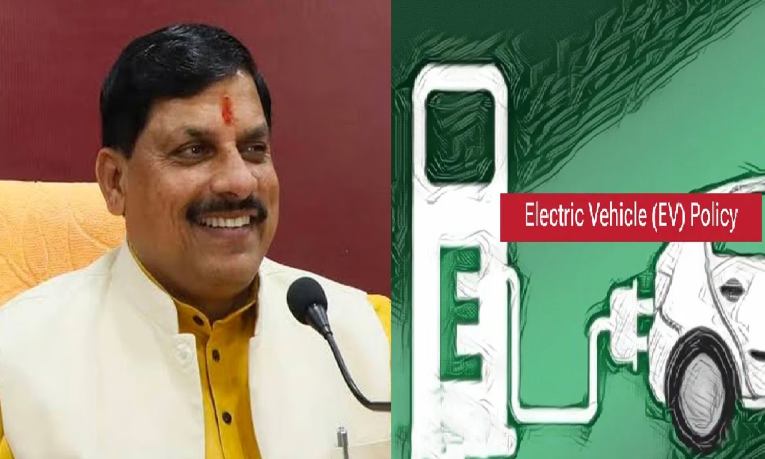 MP New EV Policy 2025: जनता पर EV थोपना चाहती है एमपी सरकार?