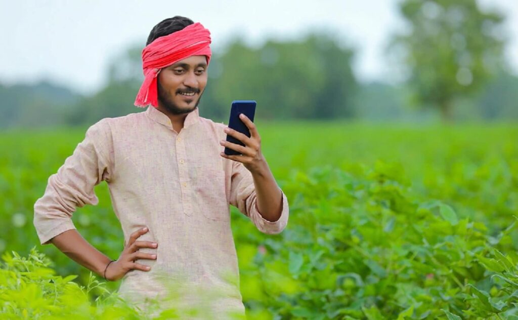 Farmer Registry Uttar Pradesh