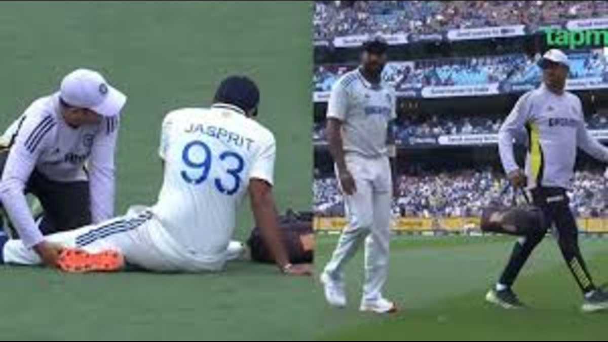 BUMRAH INJURY UPDATE: बुमराह खेलेंगे या नहीं, चोट को लेकर आया अपडेट!