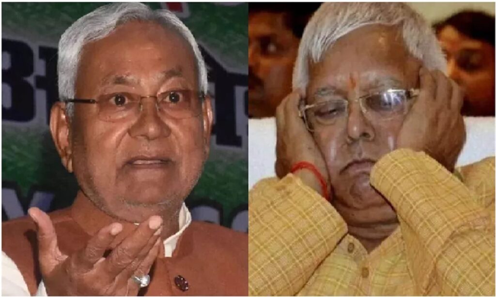 lalu nitish