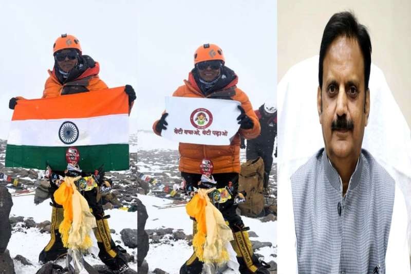 Madhya Pradesh Deputy Chief Minister Rajendra Shukla congratulated mountaineer Bhavna Dehariya