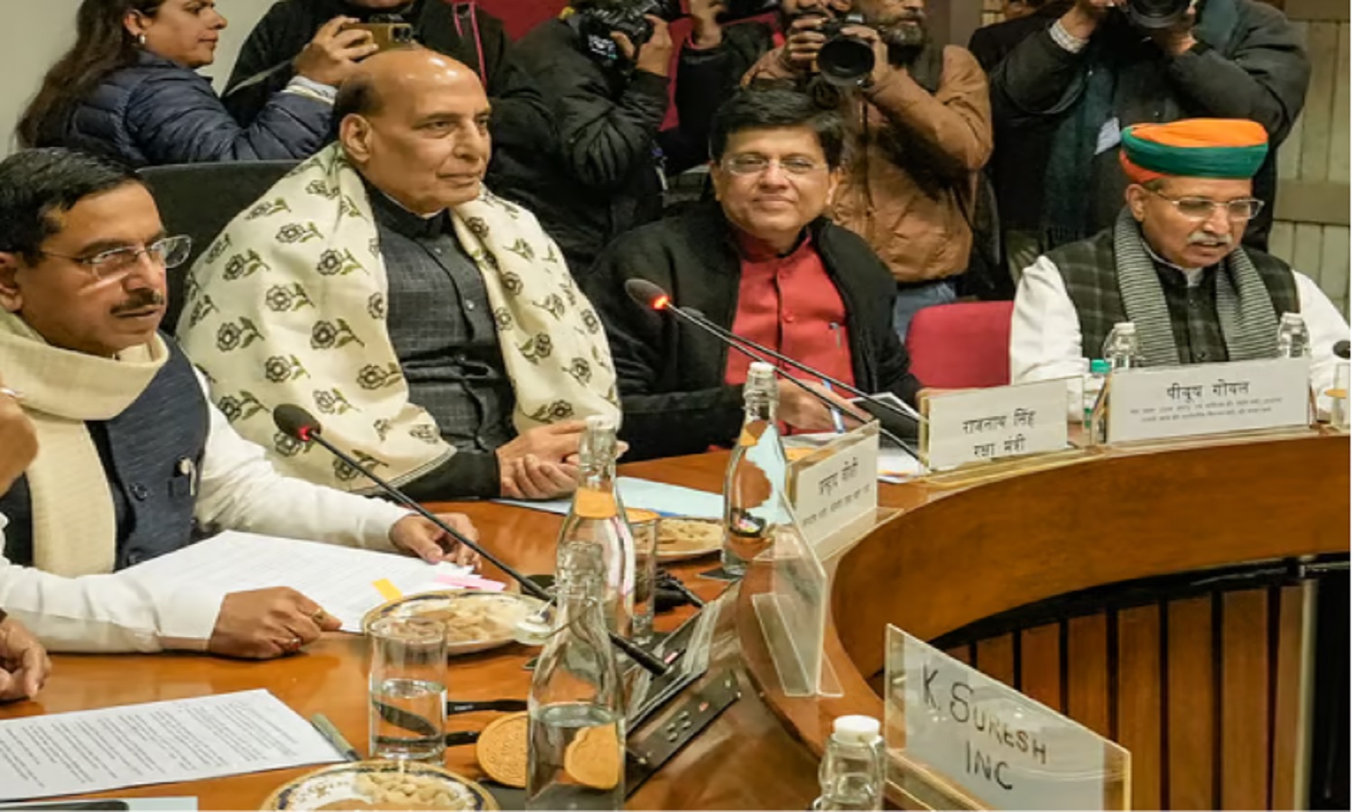 सर्वदलीय बैठक में क्या हुआ? 1 को पेश होगा बजट