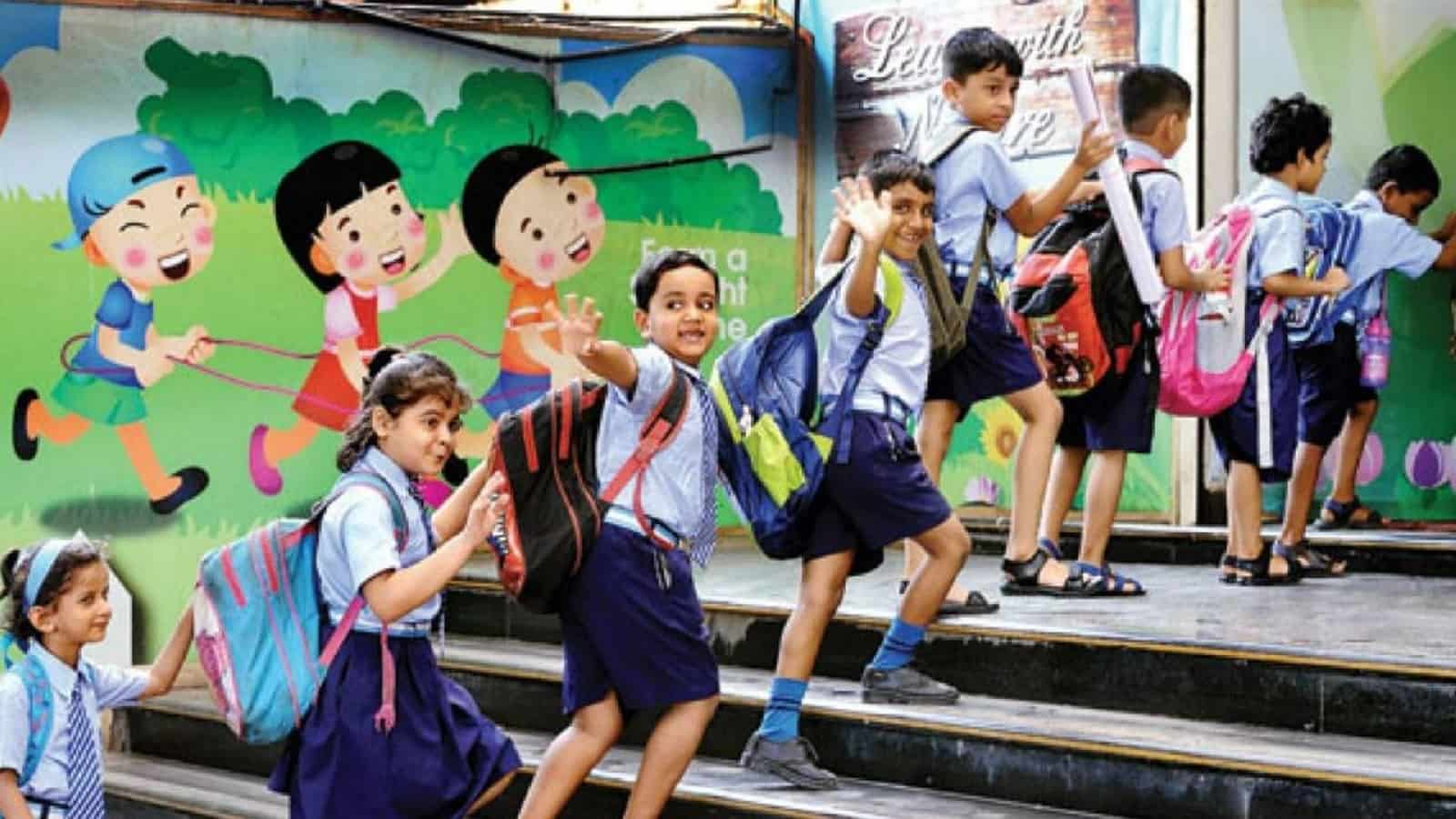 School Holidays Extended: 28 फरवरी तक स्कूल बंद रहेंगे स्कूल, सरकार ने जारी किया आदेश