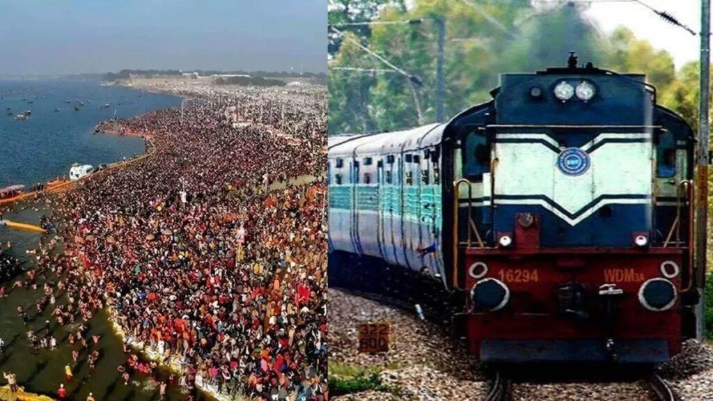 Special train between Rewa and Manikpur during Prayagraj Kumbh Mela