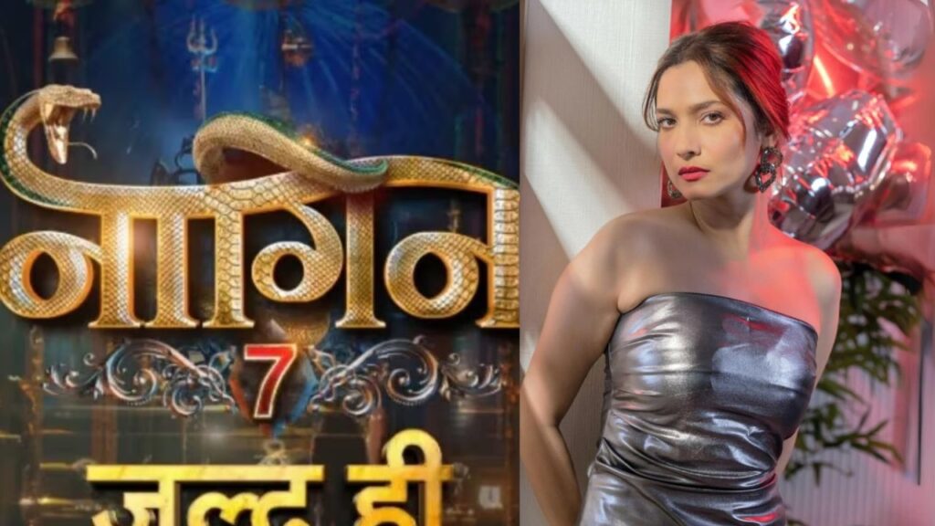 Ankita Lokhande Naagin 7