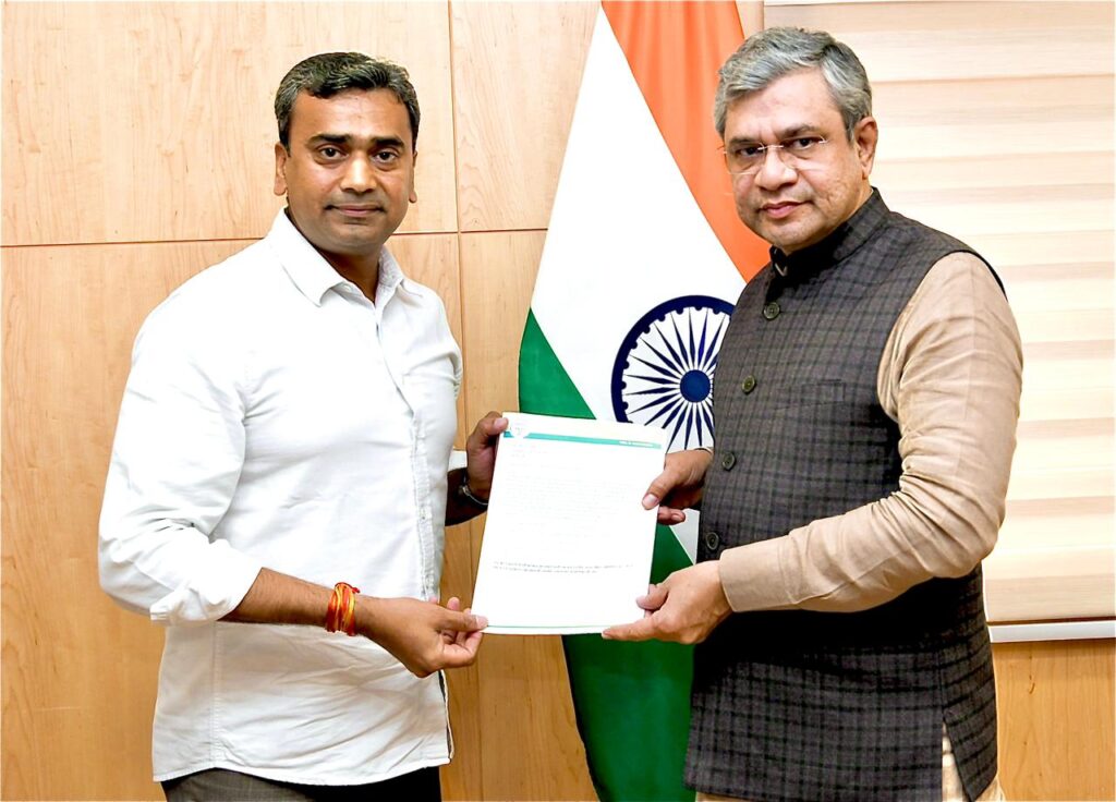 BJP leader Gaurav Tiwari met Railway Minister Ashwini Vaishnav