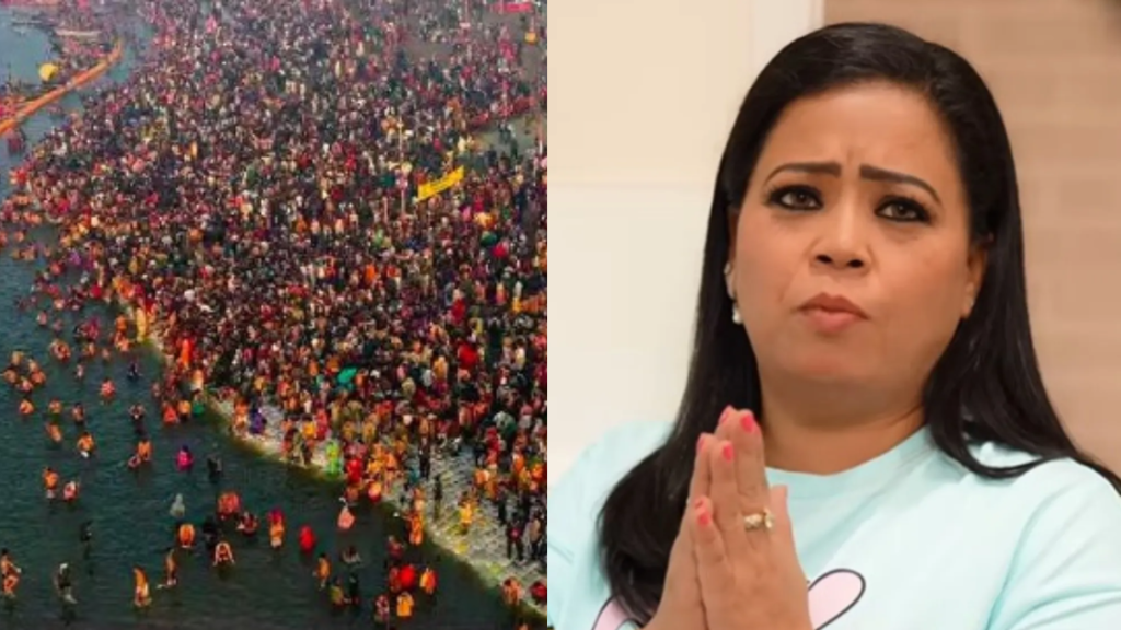 bharti singh refused go to maha kumbh