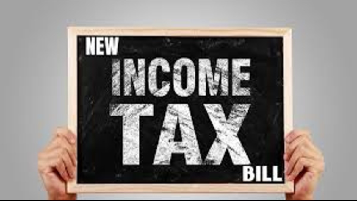 NEW INCOME TAX: नए बिल की मंजूरी के बाद किसपर पड़ेगा बोझ?
