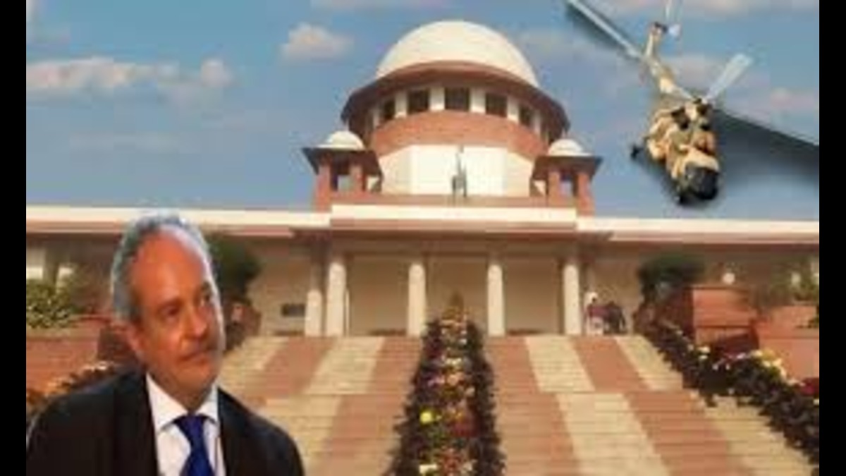 AUGUSTA WESTLAND: SC ने कहा इस गति से केस 25 साल में भी नहीं सुलझेगा!