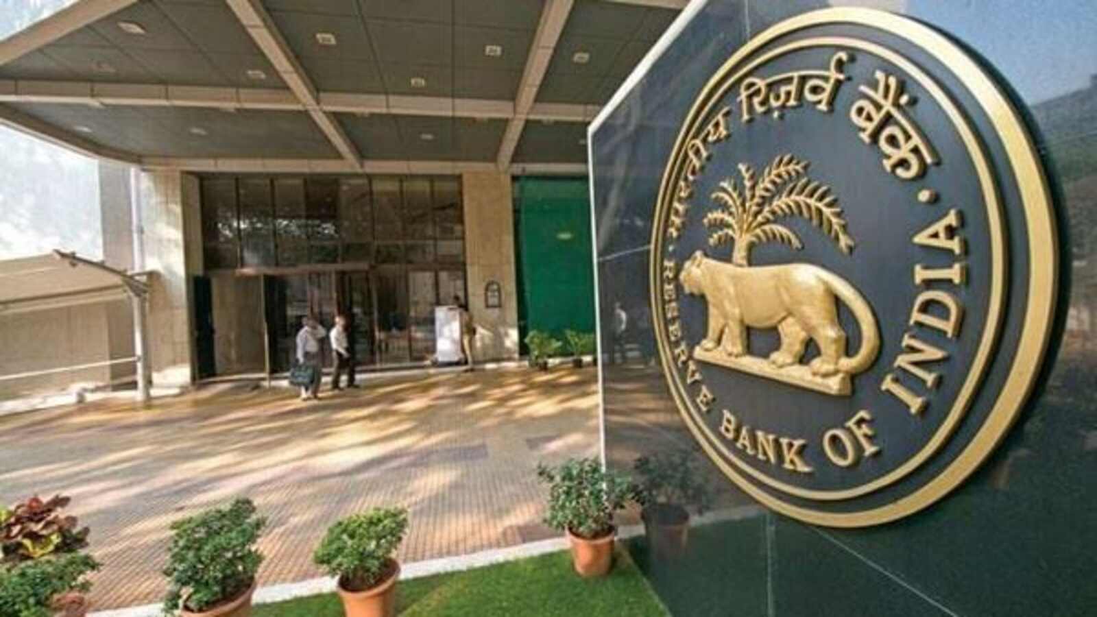 RBI Repo Rate Today : मिडिल क्लास की बल्ले-बल्ले! 0.25% घाटाया रेपो रेट, लोन लेना हुआ आसान